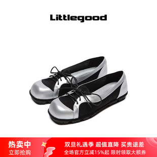 新款 女2025春季 littlegood复古风小单鞋 方头百搭小皮鞋 25SS
