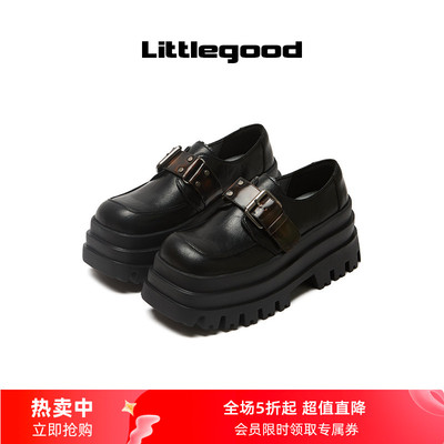 【新品折扣】littlegood复古学院乐福鞋女2025秋季新款百搭乐福鞋