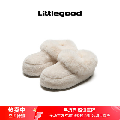 【新品折扣】littlegood休闲保暖雪地靴女2025冬季新款毛毛鞋加绒