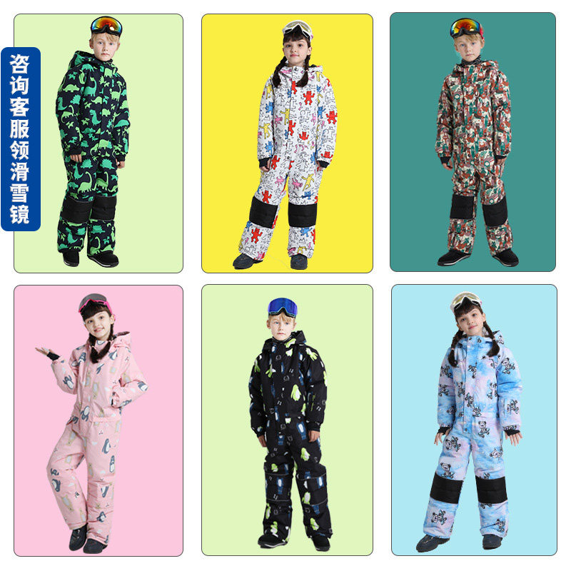菲比小象儿童男女童动物造型卡通企鹅连体服户外连体滑雪服