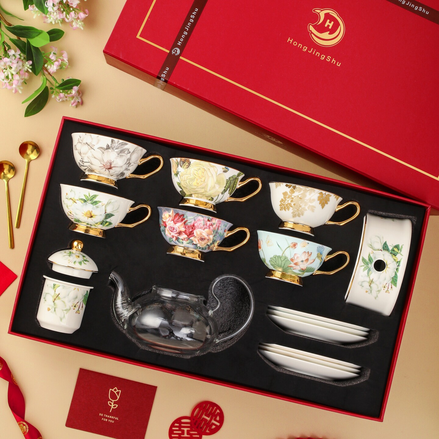 红景树花年共结英式下午茶茶具花茶壶套装杯子乔迁新婚礼物送闺蜜