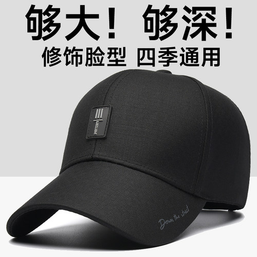 摩托车骑行帽子头套防晒面罩遮阳帽全脸防风秋冬季男士户外棒球帽