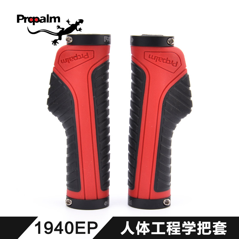 Poignées de vélo PROPALM - Ref 2341937 Image 3