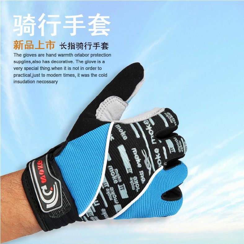 Gants pour vélo mixte MOKE - Ref 2249871 Image 4