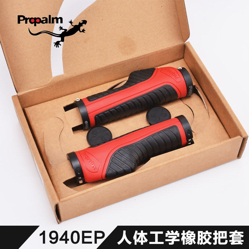 Poignées de vélo PROPALM - Ref 2341937 Image 5