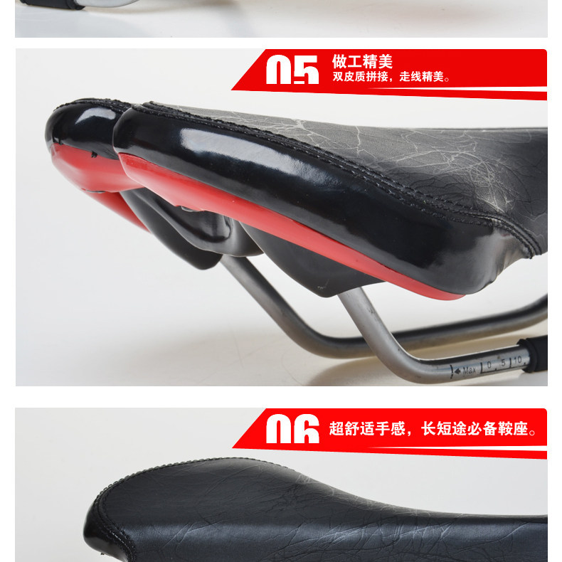 Selle de vélo Mountain Bike CHAUNTS - Ref 2352239 Image 4