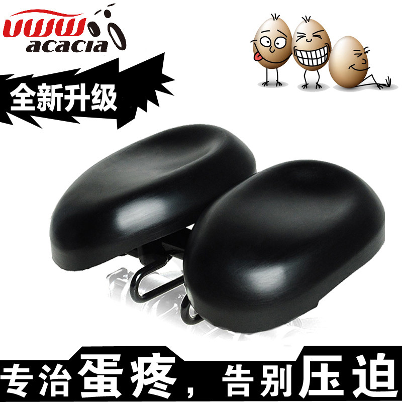 Selle de vélo Mountain Bike - Ref 2350388 Image 3