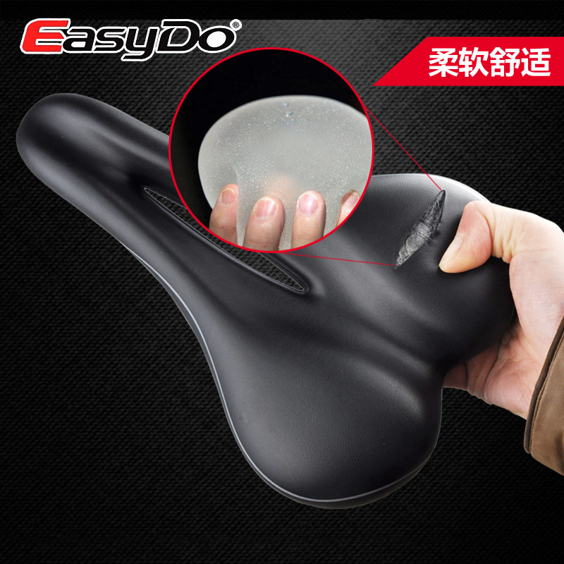 Selle de vélo Mountain Bike EASYDO - Ref 2351883 Image 3