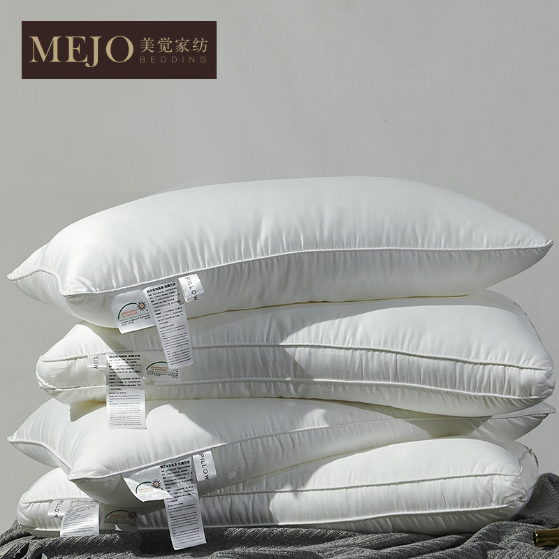 hyaluronic acid Beauty Pillow core Wuxing hotel household Single Neck protection soft Jacquard weave pillow One pair of 2in the Bedclothes , Pillow/Pillow/Pillow/Cervical pillow  category - from Buy2taobao.com to provide professional Taobao agent buy service