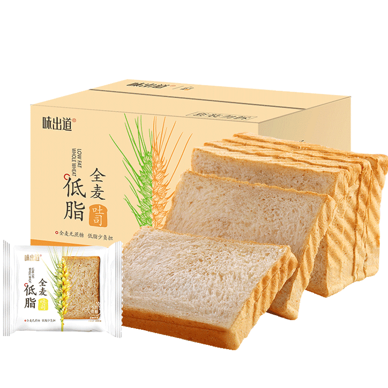 味出道无蔗糖低脂五黑全麦面包