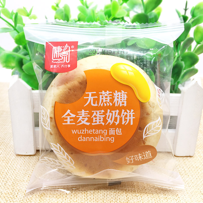 全麦味面包适量食用无糖精蛋奶饼