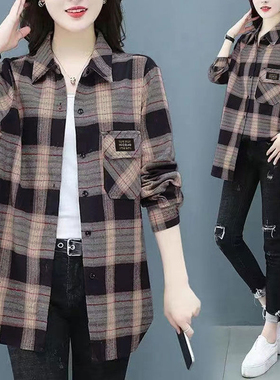 2025春秋新款宽松显瘦格子衬衫女外搭洋气减龄百搭衬衣春装上衣女