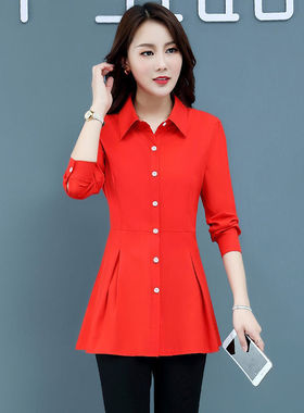 2025春秋新款修身中长款妈妈装衬衫女百搭衬衣裙春装上衣外套防晒