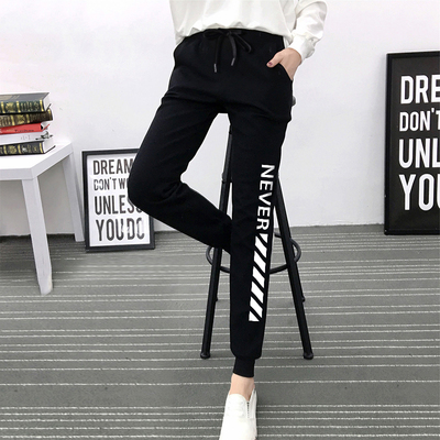 2018新款运动裤子女秋韩版显瘦小脚百搭宽松学生休闲束脚哈伦潮