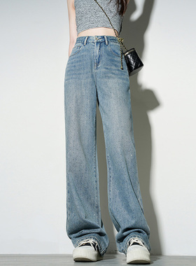 烫钻直筒牛仔裤女窄版阔腿裤子春季新款宽松高腰Forever拖地裤子