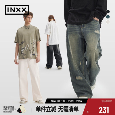 【INXX】Standby 潮牌宽松休闲破洞牛仔裤情侣直筒裤XMD4221746