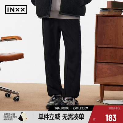 【INXX】Standby潮牌冬新品松紧腰不对称大口袋休闲裤XME4231434