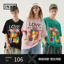 【INXX】Standby 潮牌23夏新品印花短袖T恤情侣XMC2310729