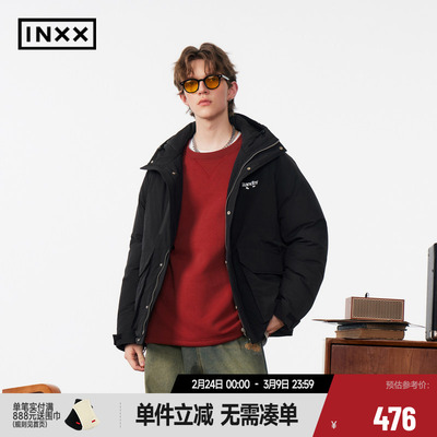 【INXX】Standby潮牌纯色拼接户外短款羽绒服男女同款XME4151432