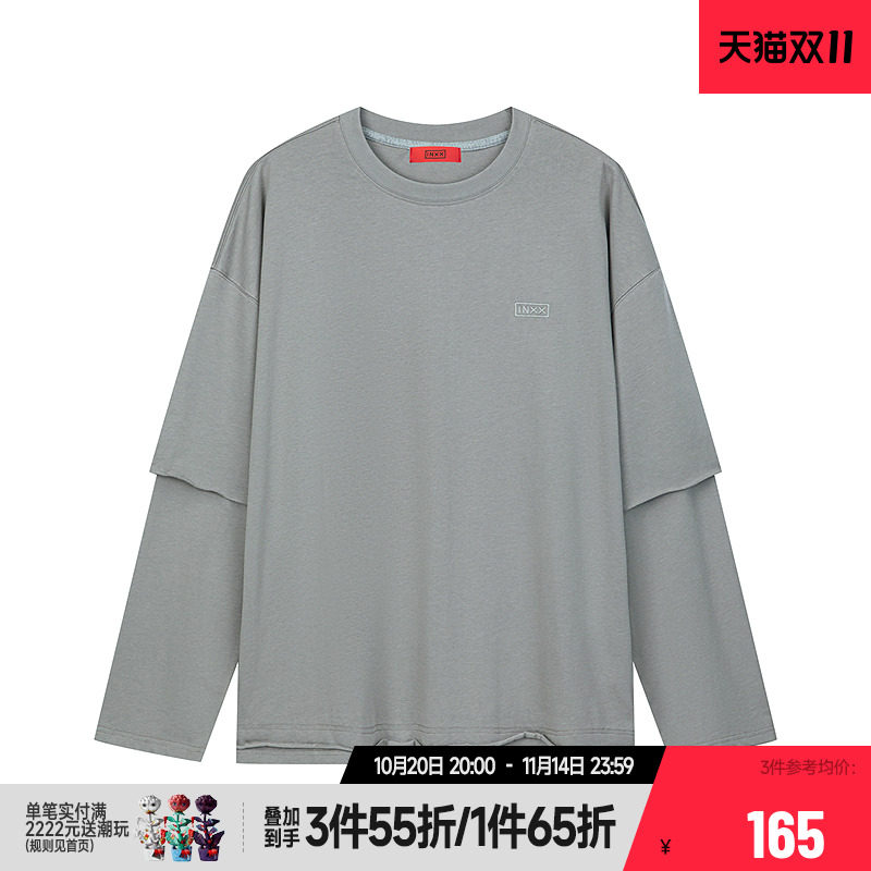 【INXX】简约基础假两件长袖T恤男女同款宽松纯色圆领上衣打底衫
