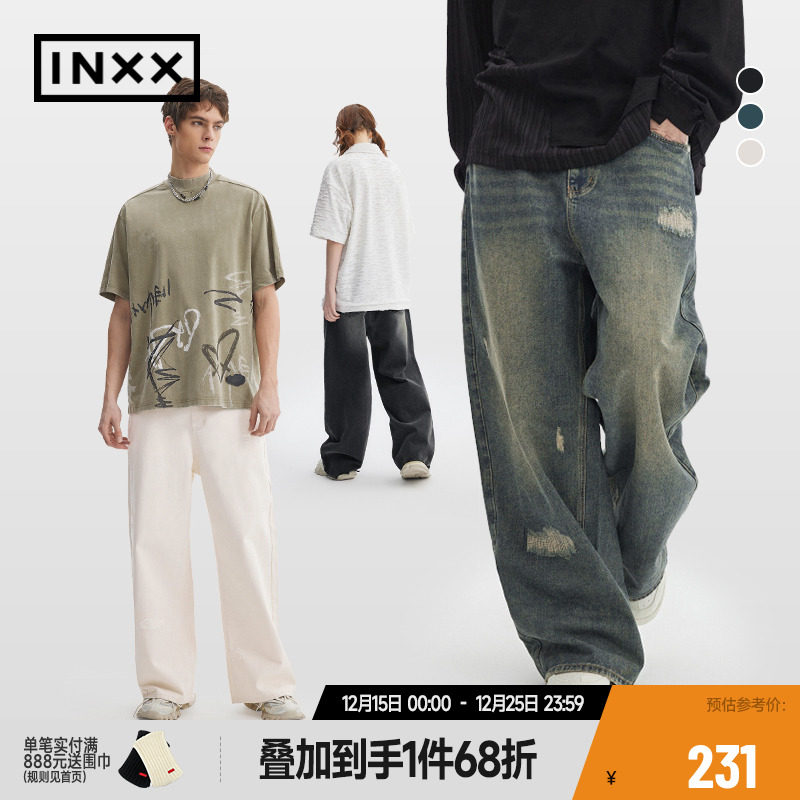 【INXX】Standby 潮牌宽松休闲破洞牛仔裤情侣直筒裤XMD4221746