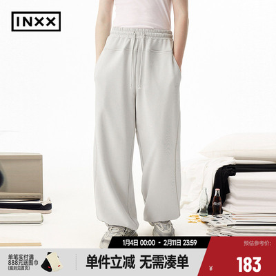 【INXX】潮牌分割拼接设计休闲裤宽松休闲针织裤情侣XRF1230547
