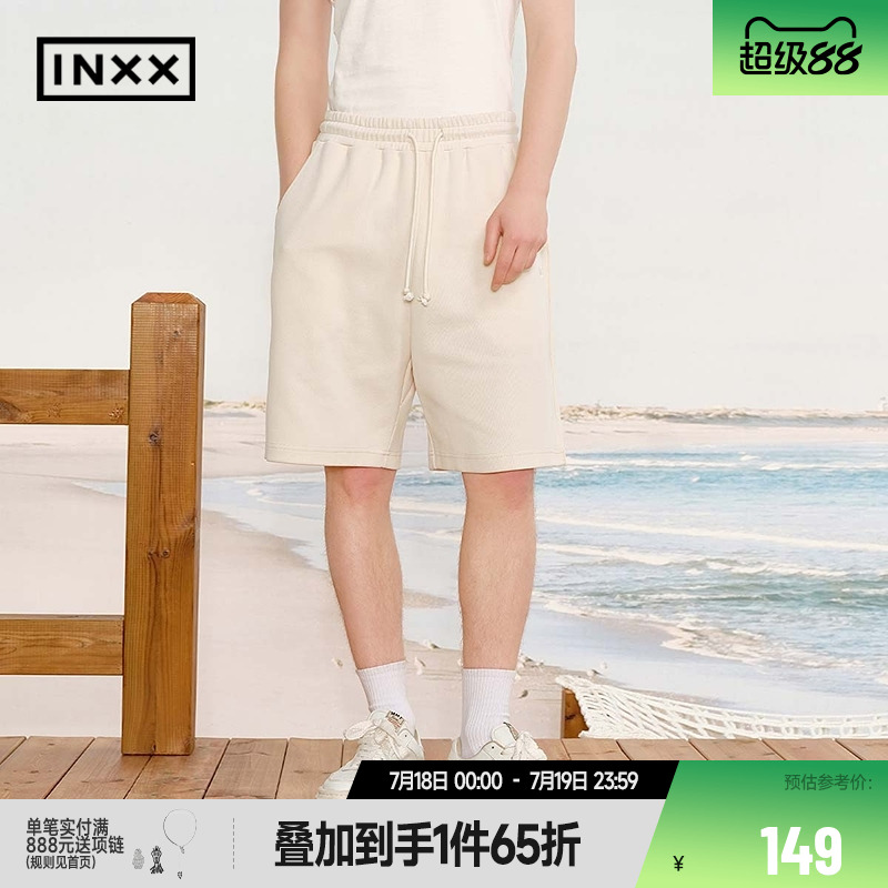 【INXX】美式休闲运动短裤男女同款工装感宽松抽绳阔腿五分裤子