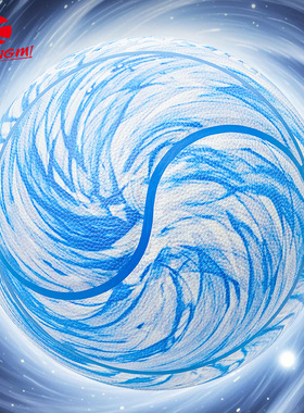 品牌正品夜光螺旋丸篮球发光7号学生刻字生日礼物青少年成人耐磨