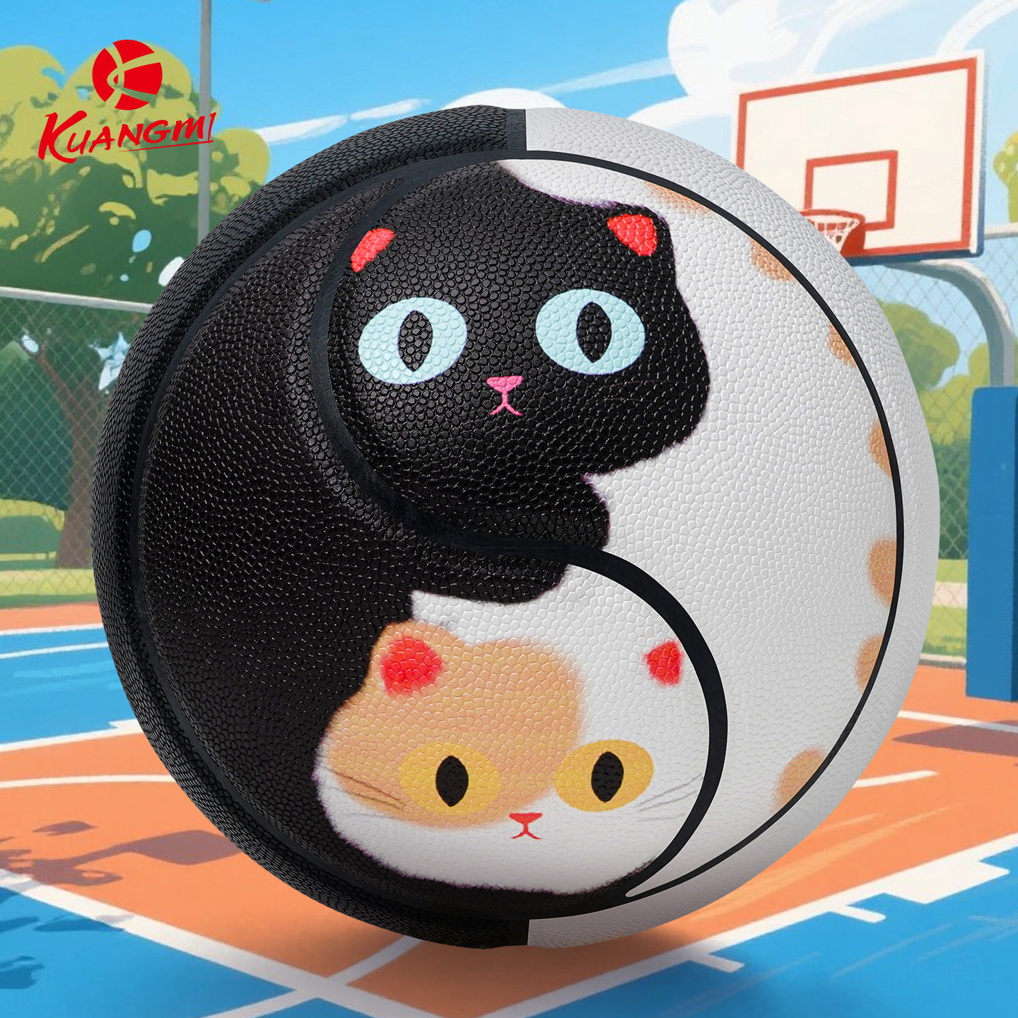 品牌篮球太极黑白猫青少年用球