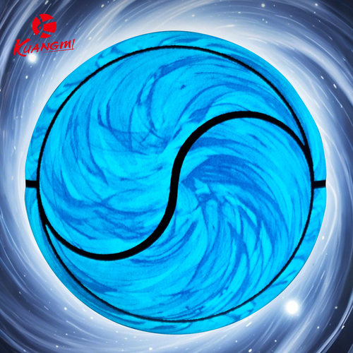 官方正品螺旋丸夜光篮球