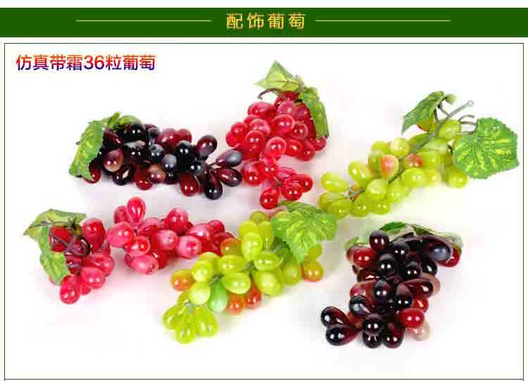 仿真藤条假绿植水果店挂件叶物藤蔓塑料蔬菜吊顶装饰花辣椒樱桃果,鲜花速递/花卉仿真/绿植园艺,仿真绿植,淘宝优惠券,粉丝福利购,淘宝优惠卷