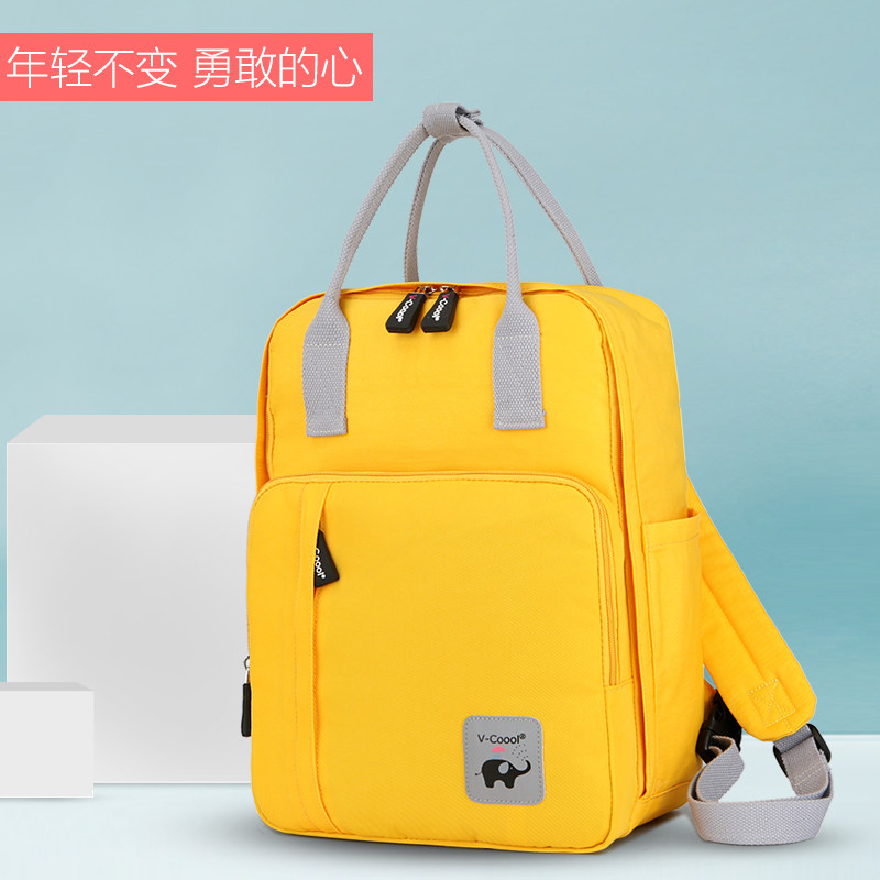 V-Coool双肩妈咪包多功能母婴包大容量妈咪出行包轻便孕妇婴儿包在类目 孕妇装/孕产妇用品/营养, 妈咪包/袋中 - 来自Buy2taobao.com提供专业的淘宝代购服务