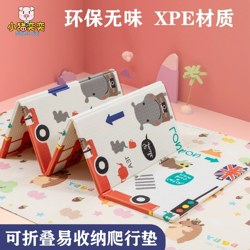 Глотание юна -улитка Baby   矣 矣 矣 鄣 鄣 鄣 鄣 x x x x x