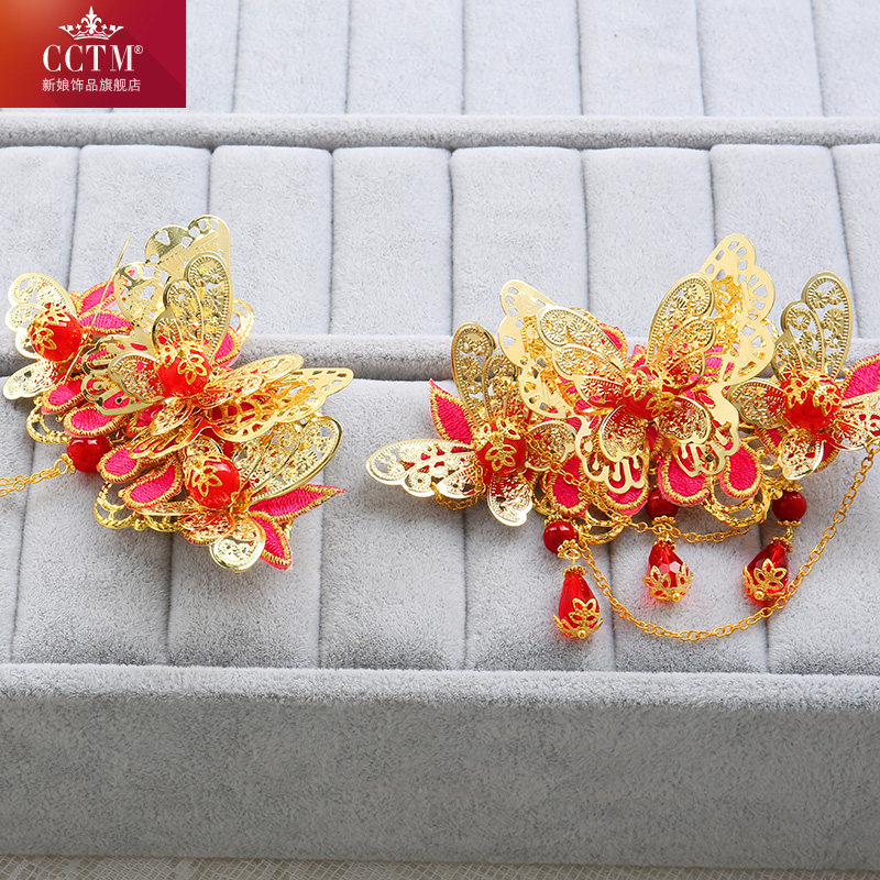 Accessoire cheveux CCTM en Diamant Crystal - Ref 1203284 Image 4