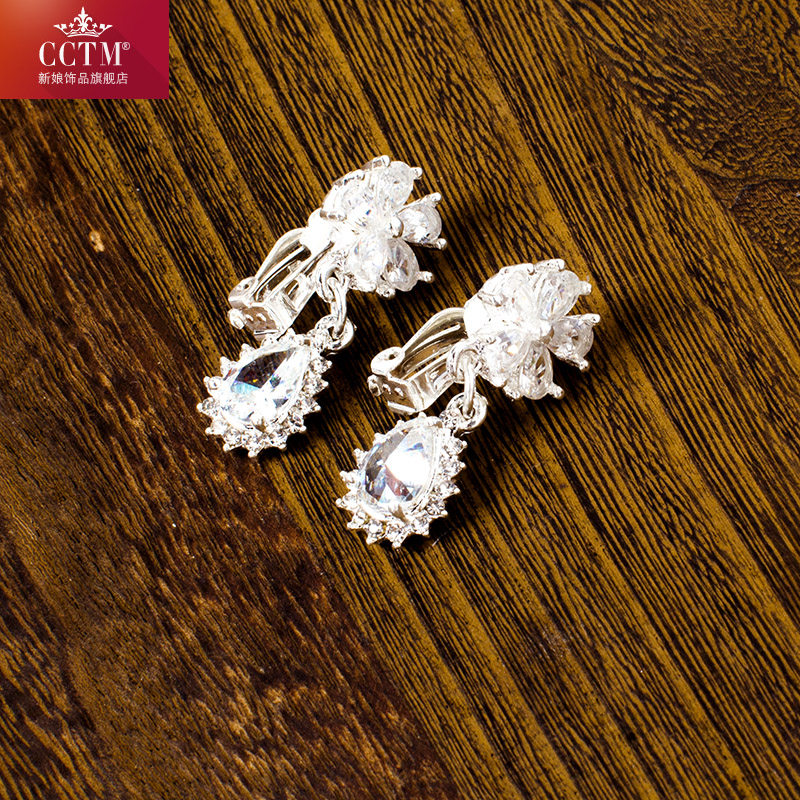 Accessoire cheveux CCTM en Diamant Crystal - Ref 1199854 Image 5