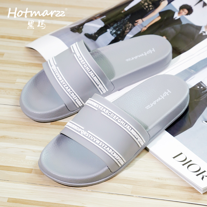 hotmarzz一字拖情侣款防滑凉拖鞋
