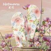 hotmarzz黑玛人字拖女夏外穿防滑夹脚游泳拖鞋 海边沙滩凉拖鞋 女士