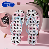 hotmarzz 黑玛平底人字拖女夏外穿夹脚夹趾拖鞋 沙滩海边百搭半拖