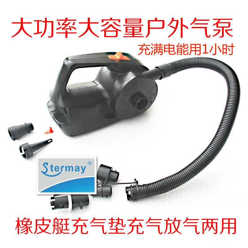 橡皮艇网船冲锋舟钓鱼浮筒高压