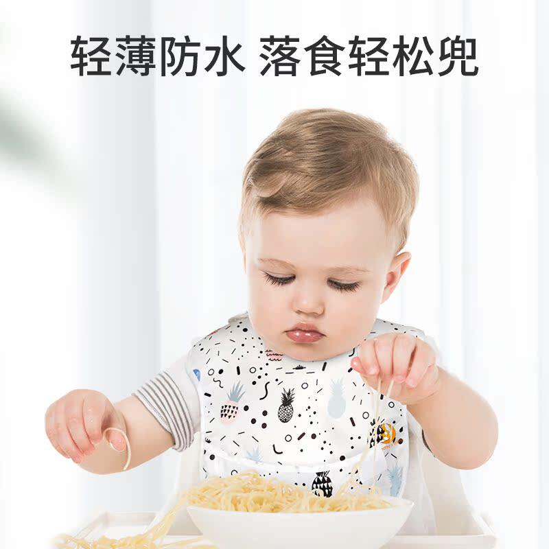 rooyababy食饭兜防水喂男女婴儿童超小孩口水巾围嘴宝宝吃饭围兜