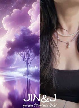 JIN&K薰衣草紫水晶铜镀淡水珍珠