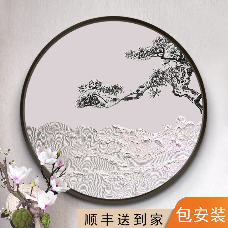 定制带灯新中式客厅装饰画圆形玄关挂画肌理油画过道浮雕画壁画