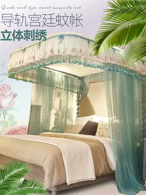 2021 new mosquito net U-shaped rail court floor-standing Princess Wind 2 m big bed home encryption thickened bracket