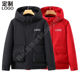 团体定做男女连帽羽绒棉袄定制工装棉服印字图印LOGO棉工服厚外套