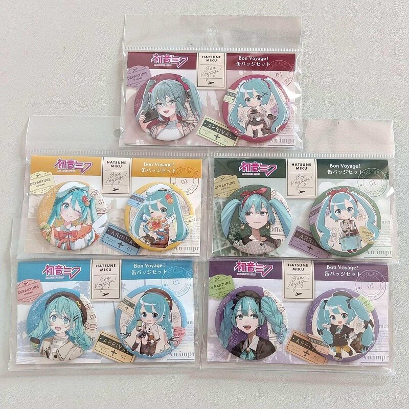 初音未来周边行李箱mikuV家吧唧