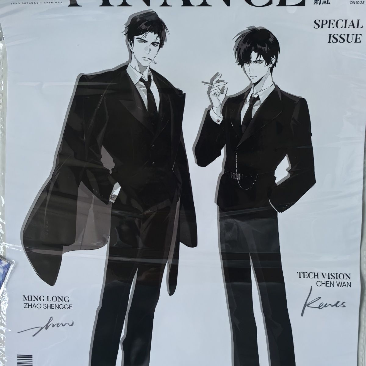 现货正版奇洛维斯回信第二期限时特典小卡相依顶瘾明信片海报邮票