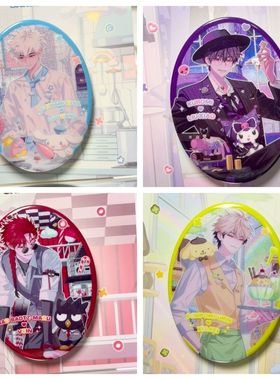 正版时光代理人三丽鸥联动徽章吧唧夏斐程小时陆光vein周边谷子