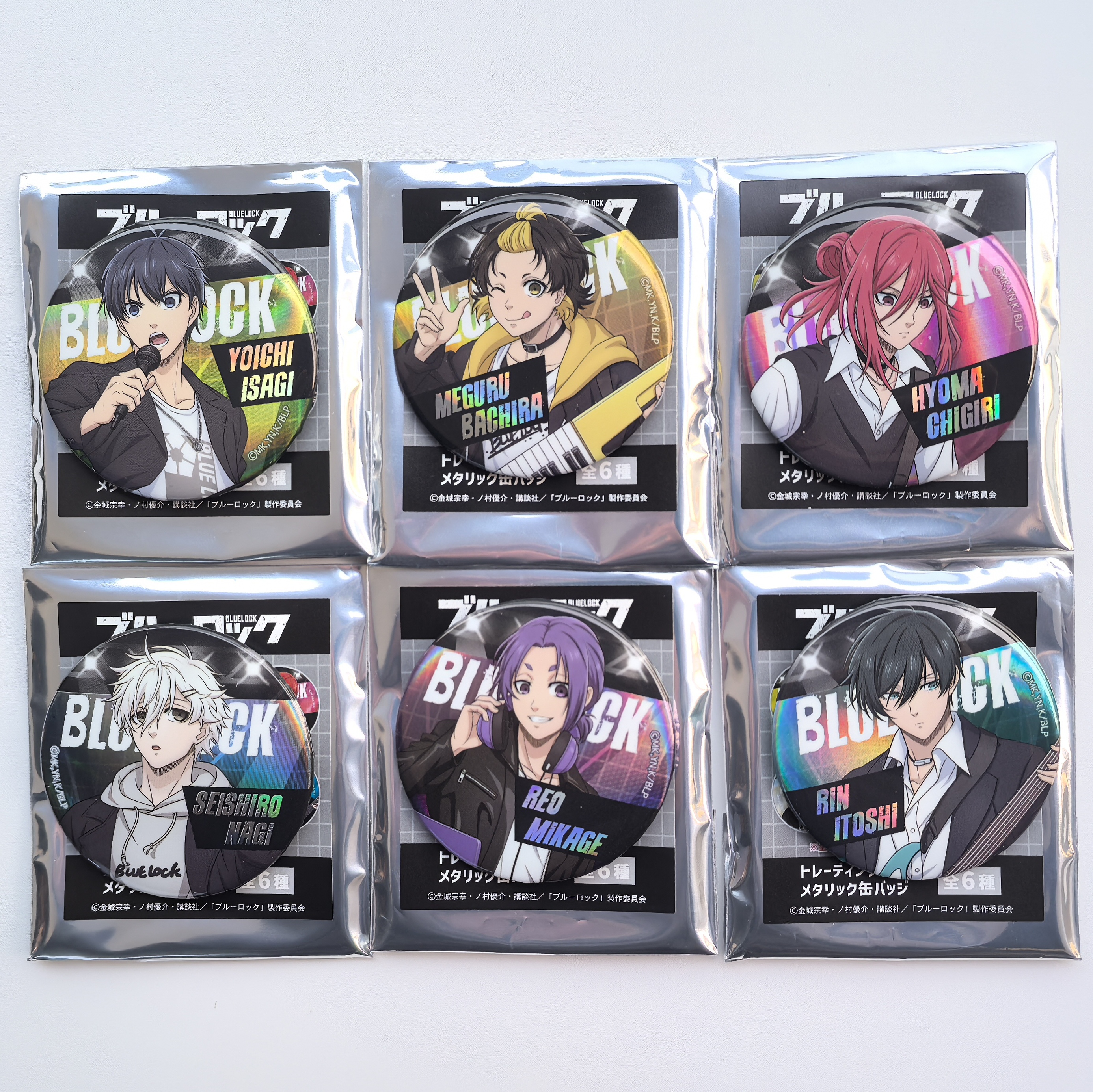 正版蓝色监狱蓝锁摇滚乐队吧唧