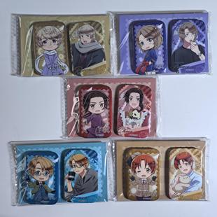 星河动漫官方正版黑塔利亚周边长形方形徽章套组Q版吧唧谷子礼物