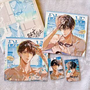 正版官谷欲言难止予梦二期粼粼徽章拍立得套组透卡许则陆赫扬谷子